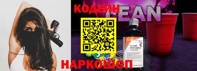 МДМА Нягань