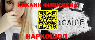 МДМА Нягань