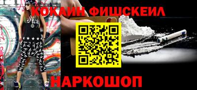 МДМА Нягань
