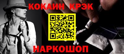 МДМА Нягань