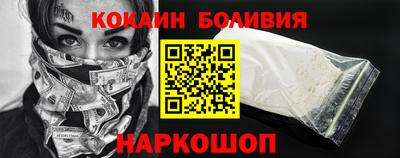 бутират Обь