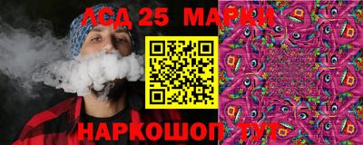 МДМА Нягань