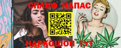 МДМА Нягань