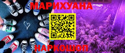 МДМА Нягань