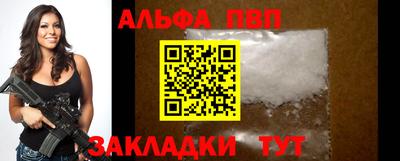 МДМА Нягань