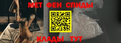 МДМА Нягань