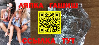 МДМА Нягань