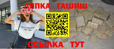 МДМА Нягань