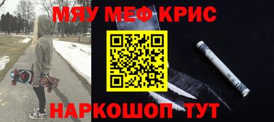 бутират Обь